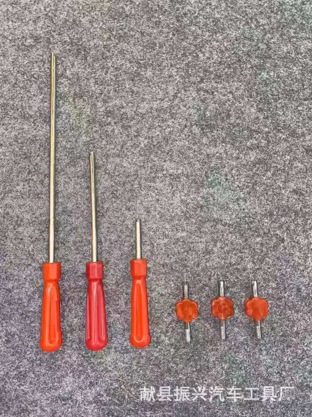 厂家供应 轮胎气门芯扳手两用 单用扳手各种气门芯拆卸工具