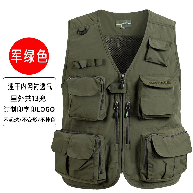 Chaleco de malla para hombre, verano al aire libre de secado rápido, gasa hueca delgada, chaleco de fotografía de múltiples bolsillos, más hipertrofia
