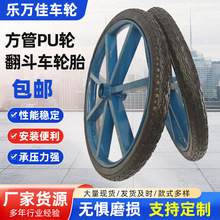 ���]����PU݆��������܇݆ ��܇݆����݆���F�ڄ�܇����܇��ĥ