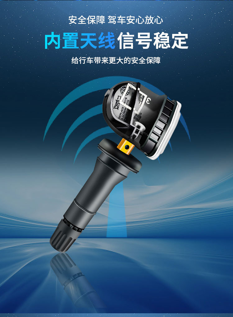 Suitable for Yuan, Song, Tang, and Han Byd Series Tire Pressure Monitoring Sensor Monitor Oe:Sc3609200 Digital Display