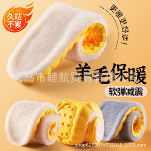 ��ë��ů�\��Ь�|�а����㿹����������͸��Ůܛ�����m��վ����ZL