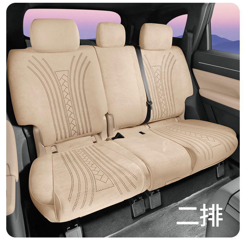 Jietu Shanhai L7Plus Special Car Seat Cover Rams All-Season Universal Full Surround Cushion Saddle Pad Seat Cover