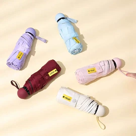 雨伞;遮阳/太阳伞;晴雨伞