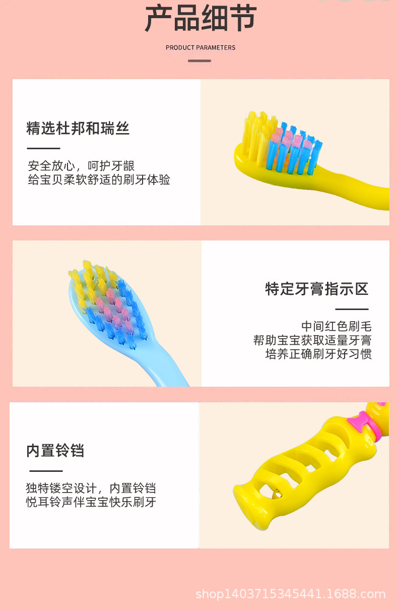 详情-(3)_09.jpg
