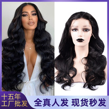 ���˼ٰlǰ�ٽz�o�z�^��Ůglueless wig�W���羳HD��l�ٰl�^��