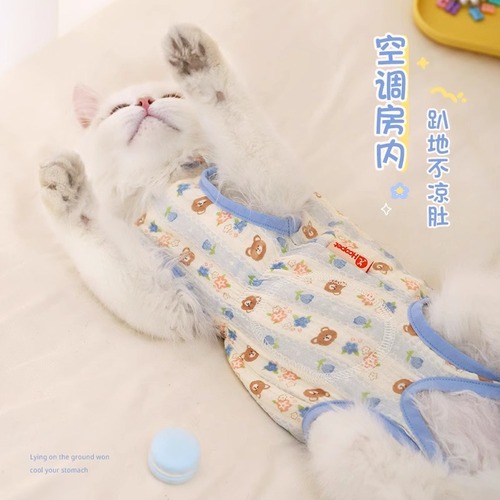 Cat clothes anti-hair protection belly-protecting kitten ragdoll gradient four-legged cat pure cotton summer air conditioning thin summer