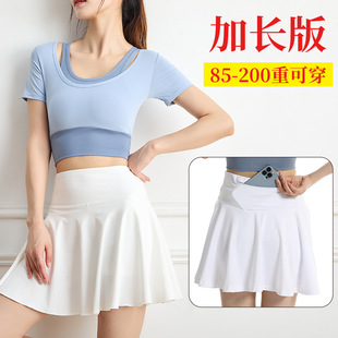 Fitness Short Skirt Sports Skort for Women, Quick-Dry Breathable Skirt, Yoga Badminton Skort, Running Plus Size for Chubby Women, Anti-Exposure