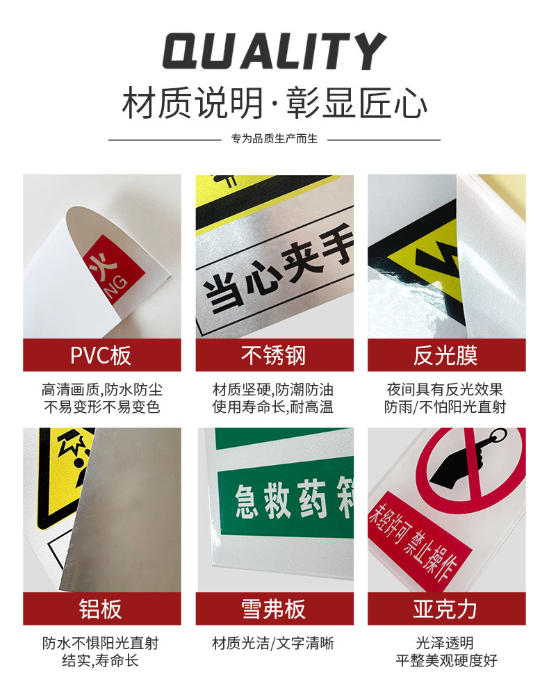 详情