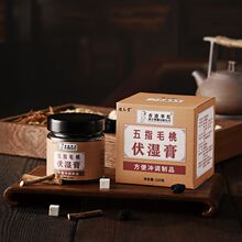 �MԪ���A٢��ָë�ҷ��������޲���ʳ�С�������220gֱ��ͬ��