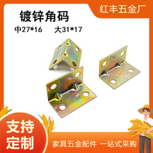 �F�Ǵa�����F90��ֱ�ǹ̶���ľ���B�Ӽ��FƬl��֧�ܽǴa�Ӱ���90