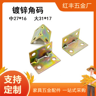 �F�Ǵa�����F90��ֱ�ǹ̶���ľ���B�Ӽ��FƬl��֧�ܽǴa�Ӱ���90