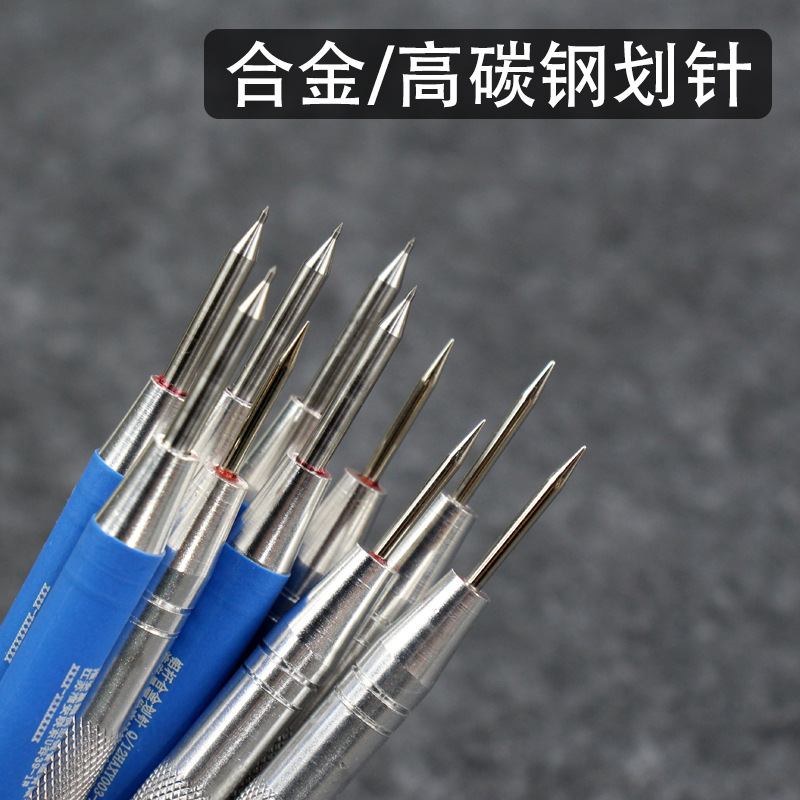 高碳钢划线笔划针笔瓷砖玻璃记号钳工切割笔钢板画针划刀划线工具