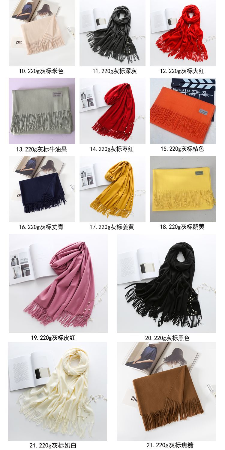 220g灰标颜色图2