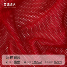 �¿�W�۲��� 100gȫ���L�z���W������ �����\�ӷ��٤������