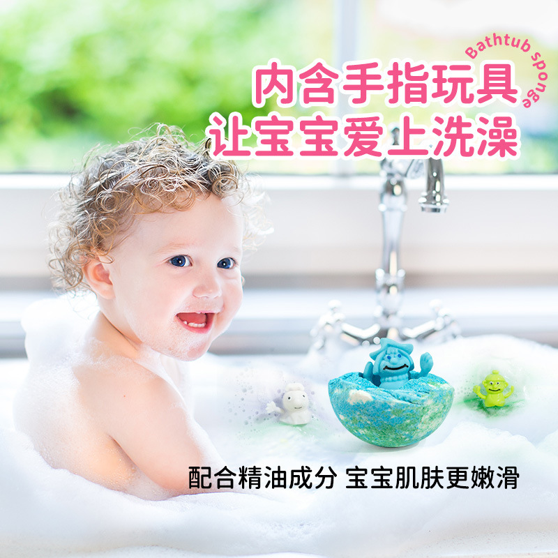 国境を越えた指セット玩具バス塩ボール100gの指が子供の入浴用品精油SPAバスボールを着ている|undefined