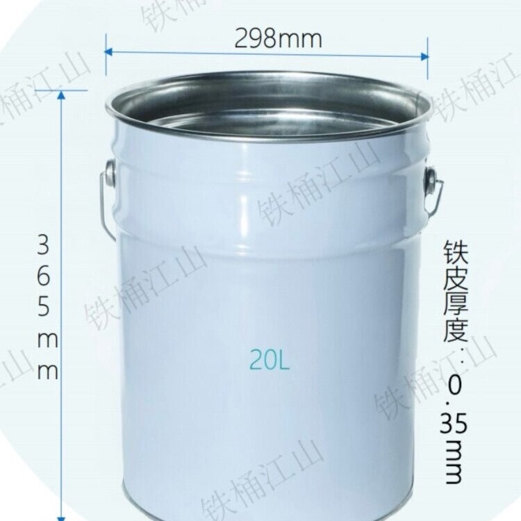 Thickened Large-Capacity Iron Trash Can for Construction Sites, High-Temperature Resistant Latex Paint Bucket with Lid