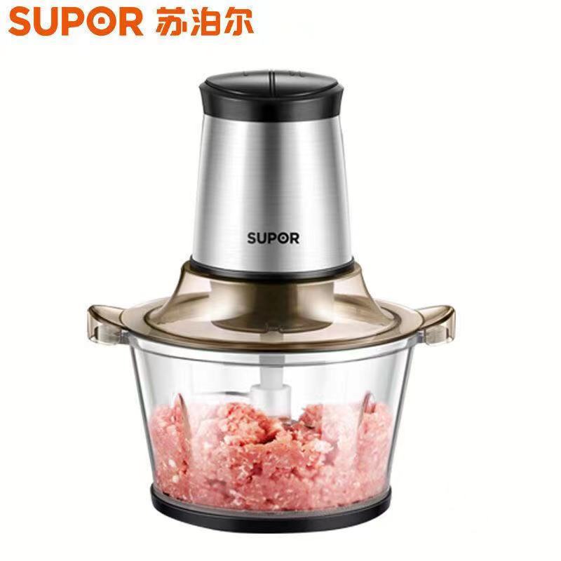 apply SUPOR Mincer household multi-function Electric small-scale fully automatic stir food