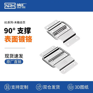 ����q�304���P�֧�κ�퓰��b�亽������X���퓶�λ�䙙���