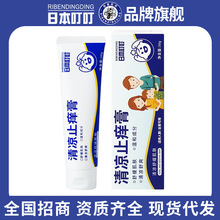 ձֹWֲֹWҺ΃ͯȫҧֹW