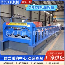 ȫԄ750ǳаC 䓰͙C  䓳аCCеͲ䓎