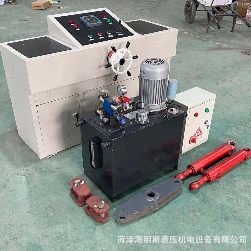 舵机 电动液压舵机  船舶液压舵机 船舶机械 甲板机械 液压设备