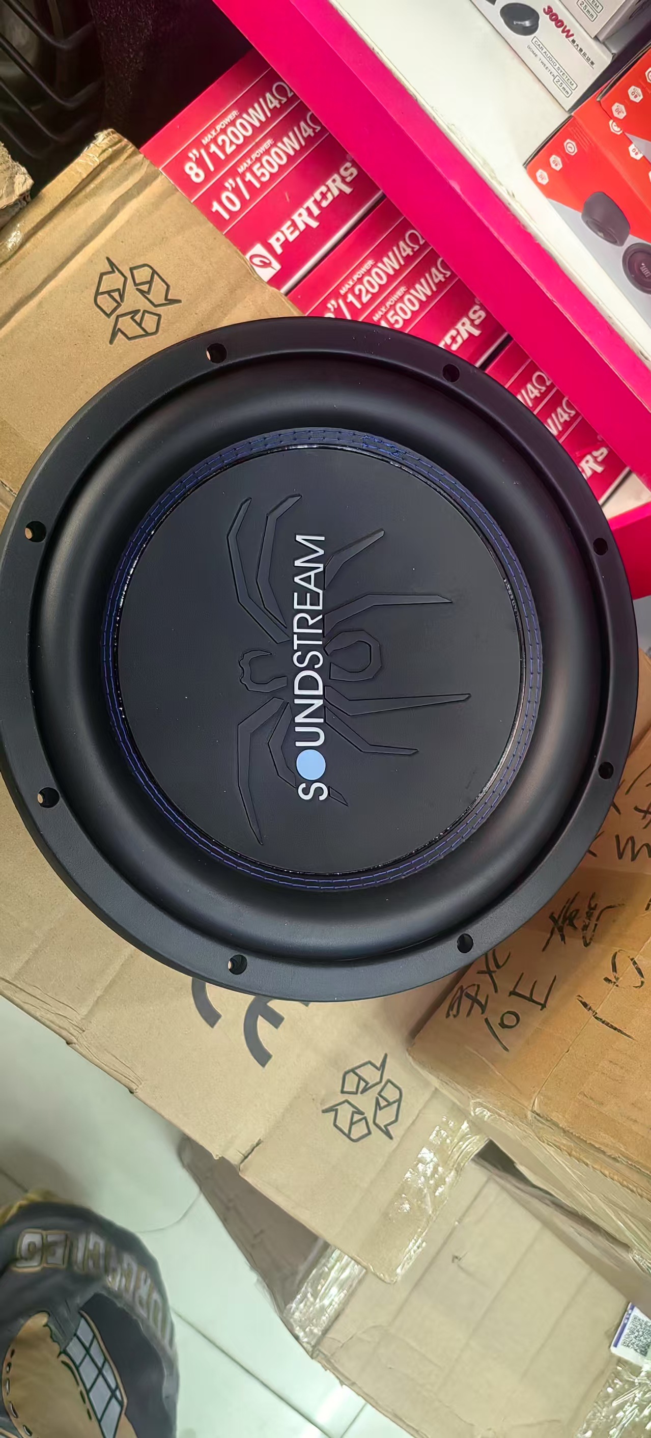 Car Subwoofer Sounstream Rub.124 12inch Subwoofer Spider 1800W Deep Bass