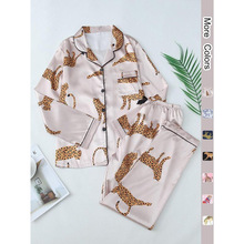 A 60451 Leopard print ice silk pajama set ��Ǯ����˿˯����װ