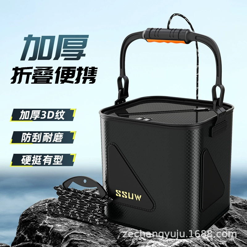 Складное ведро из ЭВА, новое многоцелевое складное ведро для рыбалки Luya Wild, портативное износостойкое для улицы