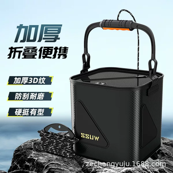 EVA folding bucket new fishing multi-purpose foldable Luya wild fishing bucket portable wear-resistant outdoor