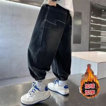 男童加绒牛仔裤子秋冬款时髦2025新款中大儿童冬装男孩韩版长裤潮