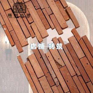 f͹żtuNƬtuuRِ˴uĻʯ⠝uWttuu