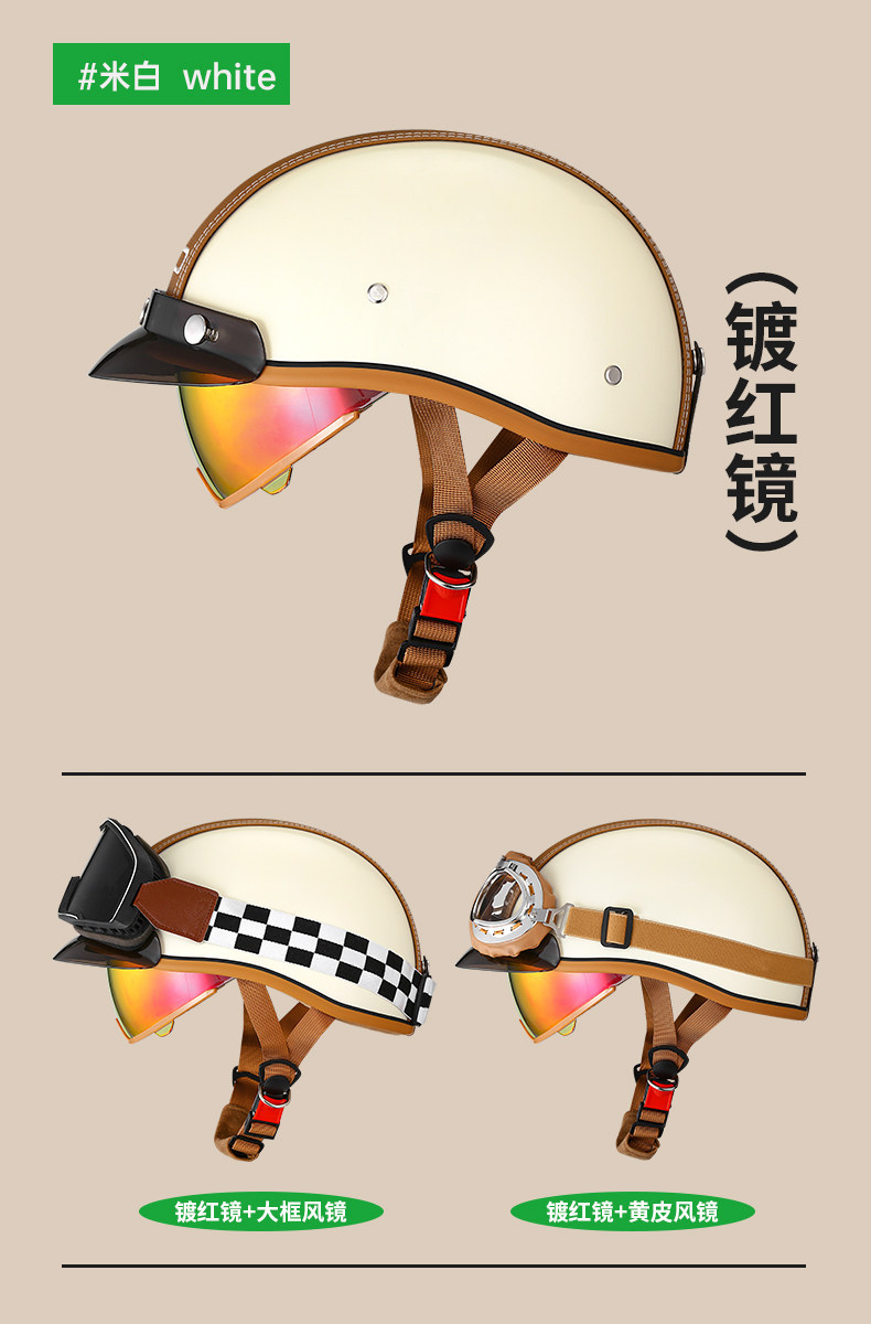 3C Certified Retro Motorcycle Helmet for Men and Women, Summer Half Helmet for Motorcycles, Scooters, and Electric Bikes, Japanese-Style Helmet