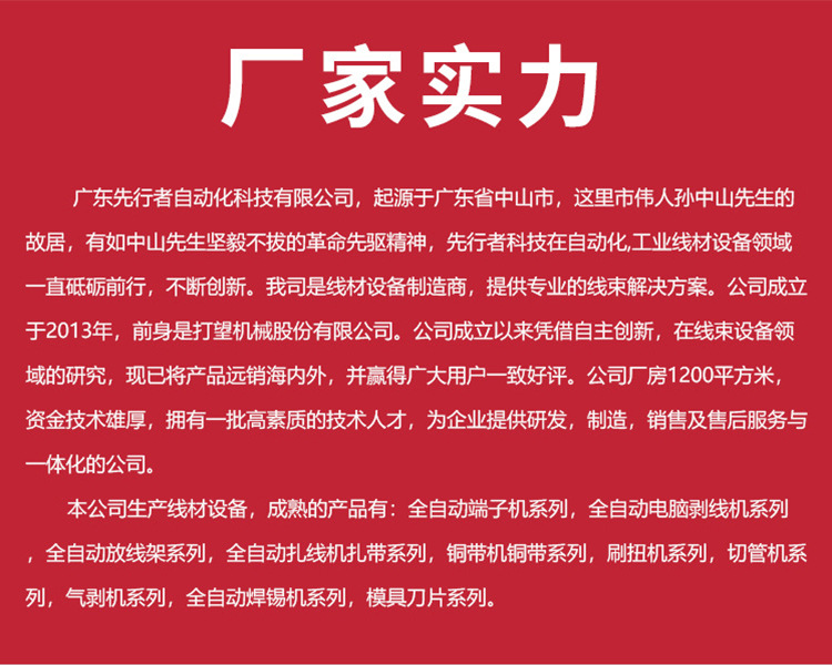 O1CN01PUtefO2Ex2Dxgqdjx_!!2212012958810-0-cib.jpg?__r__=1696659105853