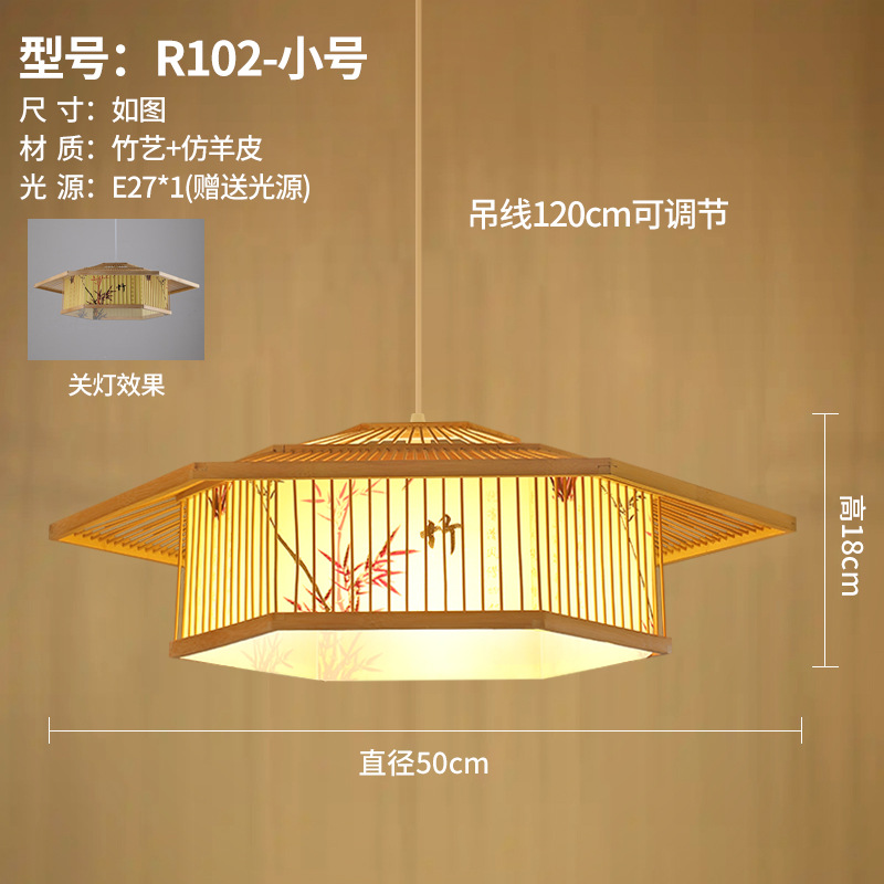 Lámpara de bambú cama y desayuno japonés antiguo linterna bambú arte personalizado lámparas creativas restaurante chino casa té Zen iluminación