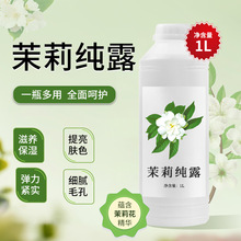 ���򻨼�¶ ֲ����ȡ����ˬ�wˮ�^����r����؛��ˮԭ�ϏS��