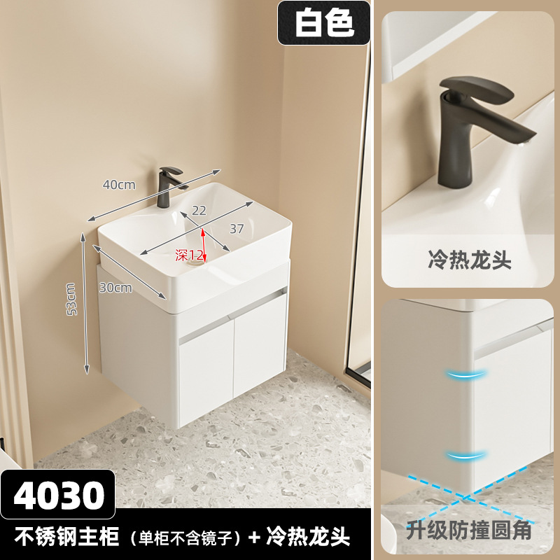 Acero inoxidable crema blanca 4030 gabinete + hoja de arce negro