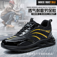 �羳�ְ�ͷ�ͱ�Ь���ҷ��̴���ȫЬ�����������������Ь