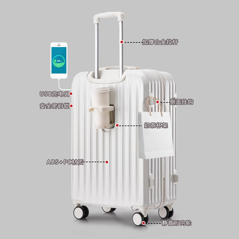 Nueva maleta multifuncional silenciosa rueda universal 22 pulgadas caja de cifrado caja de tirón