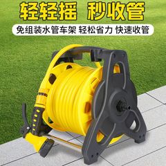 Home car wash hose storage rack, soft tube watering garden, home flower umbrella spray nozzle pipe holder, coiled tube reel, hose rack