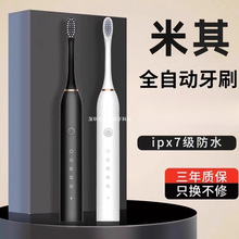 늄���ˢ���˳��ʽȫ�Ԅ���ܛë��ˮ��Ů�W�����ꌣ����H���b