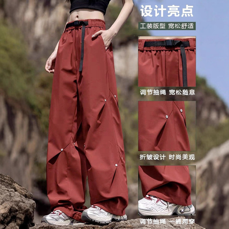 Outdoor Quick-Dry Softshell Hiking Pants for Men and Women, Spring and Autumn Trekking Sports Pants, Three-Proof Functional Couple Mountaineering Pants