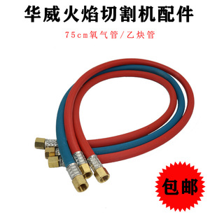 �����и�C�A��CG1-30/100��������������Ȳ�ܴ���С܇ʽ