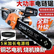 �䏷�ľ����220v��������ؿ�늄�䏲񿳘����ľ�^�����ľ���