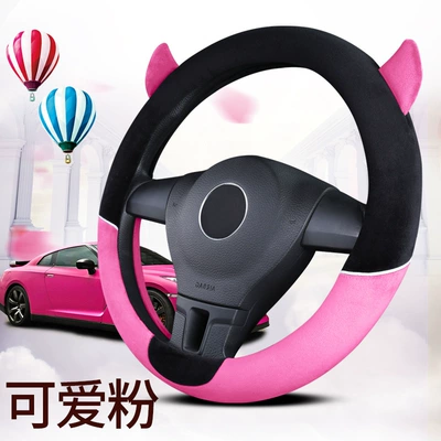 New Cartoon Little Devil Car Steering Wheel Cover Men's and Women's Cute Short Plush Fashion Car Handicap Cover Autumn and Winter (Steering wheel cover) - cute-powder-38cm-round