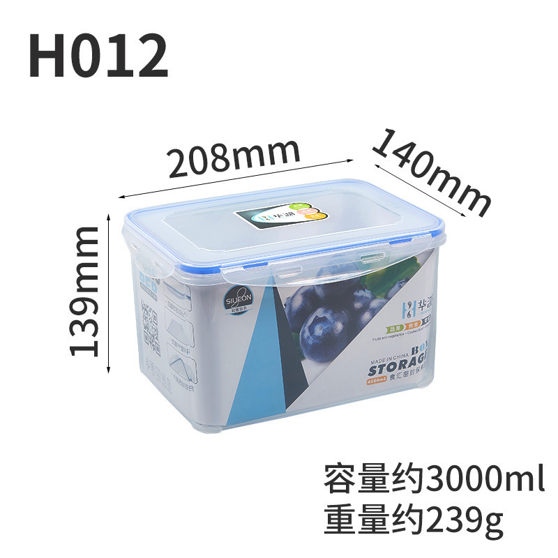 Caja de almuerzo de plástico de silicona sellada caja de alimentos de calidad alimentaria de gran capacidad caja de almacenamiento refrigerador preservación horno de microondas