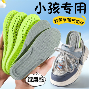 ��ʺ�Ѓ�ͯЬ�|͸������������Ůͯ�\�Ӝp��܊Ӗܛ��Ь�|PU�ɲü�