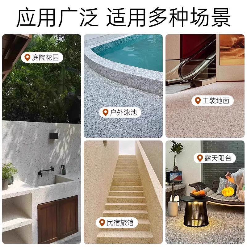 Pintura de arte de piedra de lavado de resina Pintura de micro roca Pintura de pared interior y exterior Pavimento cuadrado Pintura de piedra real desechable Pintura de pared exterior