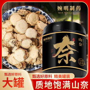 ɽ�ΏS�� ɽ��ɳ�� ����ɽ��  ɽ�η�����ɽ������ă�ɽ��