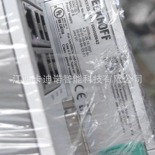 CX5120-0112 Beifu BECKHOFF module new original in stock bargain sale