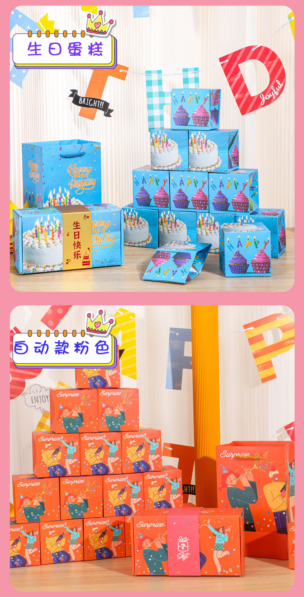 O1CN01PUuUf61YZU1HYcfRE_!!2018263073-0-cib.jpg?__r__=1702974599762